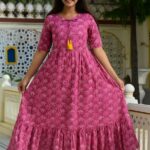 ওয়ান পিস